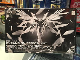 楽天市場 ガンダム セラフィムの通販 楽天市場 ガンダム セラフィムの通販