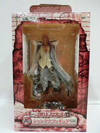 楽天市場 ワンピース 一番くじ シャンクスの通販