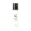 ナプラ napla エヌドット N. スタイリングセラム 94g 1個 乳液 髪の美容液 ウエット感 ヘアケア 国内正規品【定形外郵便】 アウトレット商品 箱な...