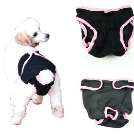 楽天市場 マナー パンツ ドッグウェア 犬用品 ペット ペットグッズの通販