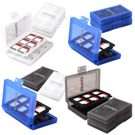 Nintendo Switch専用 カードケース 24枚 収納ボックス 3個セット スイッチ ゲームカード ポケット ケース 大容量 【並行輸入品】 ◇FAM-IV-SW029-3SET