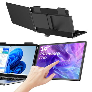 14インチ タッチパネル対応 ノートPC装着型 モバイルモニター タッチスクリーン モバイルディスプレイ パソコンモニター デュアルモニター USB給電 USB-C miniHDMI マルチディスプレイ ビジネス