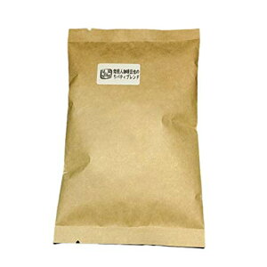 焙煎人珈琲豆也のリバティブレンド【粉】(コーヒーメーカー/ドリップ向き中細挽き)