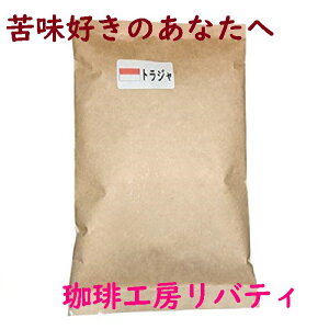 _^ygW 1Lz蓤 R[q[   蓤 R[q[ R[q[ JtFI