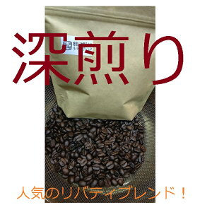 _^y[R[q[ oeBuh 200g łłzR[q[ 蓤   R[q[ COFFEE coffee 󒍌 [ t`[Xg 