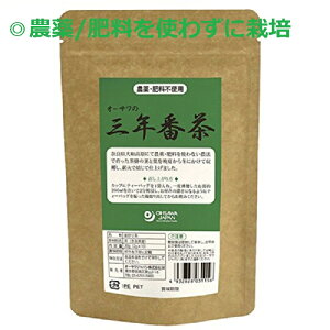 I[T̎ONԒ(eB[obO)20g(2g×10)i[֔j