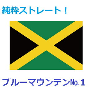 W}CJ u[}Ee NO.1 100g (R[q[[J[/hbvה҂j
