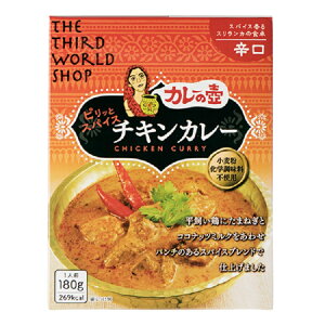 3EVbv J[̚iggj sbƃXpCX`LJ[h180g񂹁@(pbP[WfUCύX̏ꍇ)