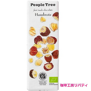 ys[vEc[/People TreeztFAg[h`R[gPeopleTree`R[gw[[ibc 50g񂹕iłB