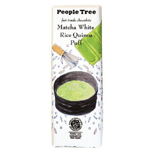 ys[vEc[/People TreeztFAg[h`R[gPeopleTree`R[gzCgE CXLmApt 45g