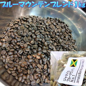 _^yu[}Eeuh1Lzłł R[q[ 蓤 coffeebeans COFFEE