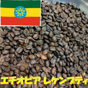 _J̑\i ڂ薡d^yl蓤̃G`IsA PveB1000OzR[q[ 1L 1Kg łł coffee R[q[  蓤 Coffee d }jA D