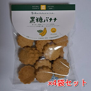 [֔ 񂹁ysH[ i`NbL[@oii 80O×4܃Zbgz