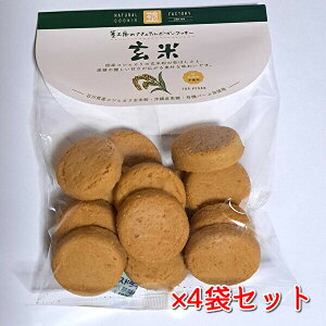 [֔ 񂹁ysH[ i`NbL[@ 80O×4܃Zbgz