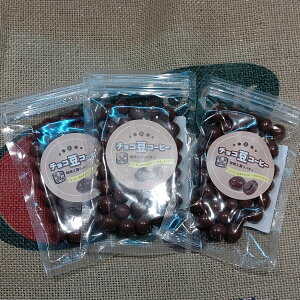 ׂ܂IR[q[`R R[q[r[Y`R[gyH[oeB̃R[q[`R60O×3܁z