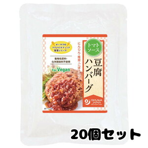 no[O ܂Ƃߔ20Zbgy}NrIeBbN no[O (g}g\[X) 120g×20z I