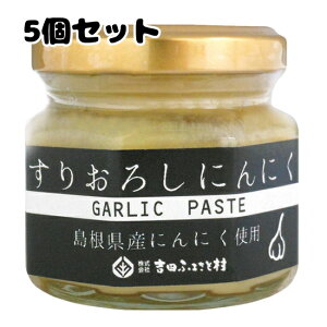  ܂Ƃߔygcӂ邳Ƒ@肨낵ɂɂirj 60g×5Zbgz