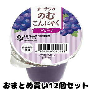 ܂Ƃߔ yI[T̂̂ނɂႭ O[v 125g×12Zbgz