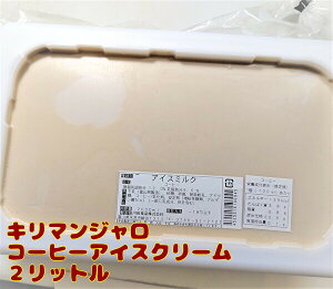 ƖpyR[q[̃L}WR[q[ACXN[2bgzis@2܂œ @N[ւł̔ɂȂ܂B