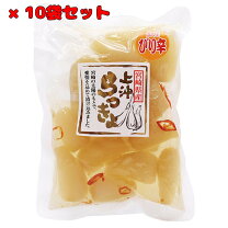 楽天市場】らっきょう 10キロの通販