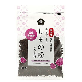 ＼送料無料／ おまとめ買い 【ムソー 無双　 しその粉 ふりかけ 40g×10個セット】※お取り寄せ品です。