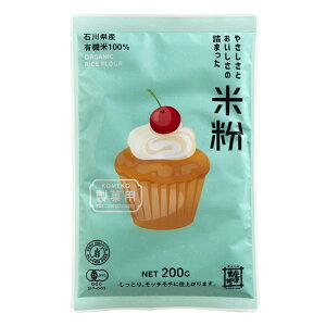 _^yn@₳Ƃ̋l܂ ĕyٗpziL@ĕj200g×15Zbgz񂹕iłB