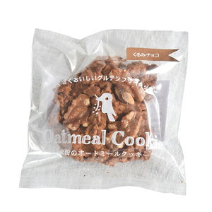 _^yzggMX ĕ̃I[g~[NbL[ ݃`R×8Zbgz񂹕iłB