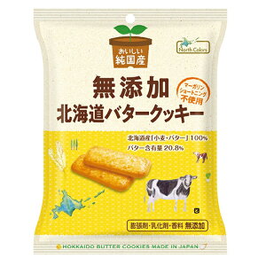 _^y\[ m[XJ[Y@YkCo^[NbL[2×420Zbgz񂹕iłB