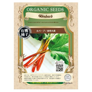 _^[ւɂĔyO[tB[hvWFNg L@q@o[u / Hp剩 ytH܂zyŒz×5Zbgz񂹕iłB