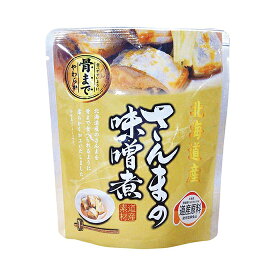 ＼送料無料／【オーサワ 北海道産さんまの味噌煮 95g×24個セット※お取り寄せ品です。】