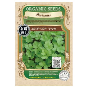 _^[ւɂĔyO[tB[hvWFNg@L@q RA_[ / pN`[ / ؁iVTCj ytH܂zyŒz×5Zbgz񂹕iłB