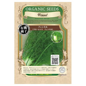 _^[ւɂĔyO[tB[hvWFNg@L@q tFlit[XtFljytH܂z yF1z×5Zbgz񂹕iłB