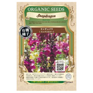 _^[ւɂĔyO[tB[hvWFNg L@q@LM\E i~bNXJ[j ytH܂zyŒz×5Zbgz񂹕iłB