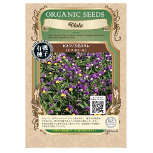 _^[ւɂĔyO[tB[hvWFNg@L@q@rI ytH܂zyŒz×5Zbgz񂹕iłB