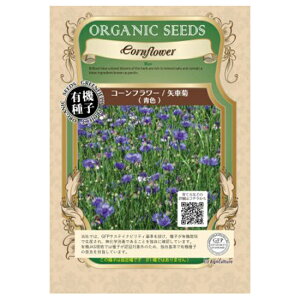 _^[ւɂĔyO[tB[hvWFNg@L@q@R[t[ iԋe FjyH܂inF3jzyŒz×5Zbgz񂹕iłB