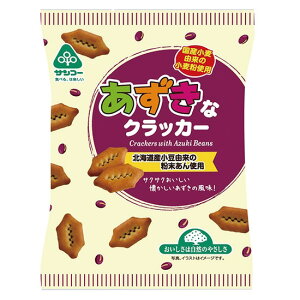 _^yTR[ ȃNbJ[ 130g×16Zbgz񂹕iłB