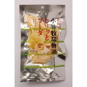 yn JƃS[_ 35g×10Zbg񂹁z