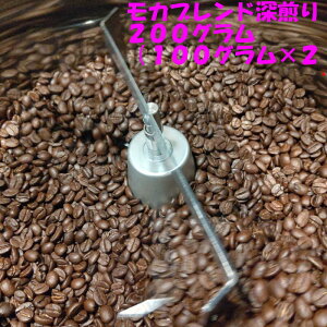 _^yR[q[ Juh [ 200Oz蓤 R[q[   蓤 R[q[ R[q[ uhR[q[