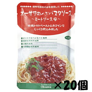 _ ܂Ƃߔ^yI[T̃xWpX^\[X ~[g\[X 140O×20Zbgz