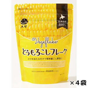 _ [֔^yƂ낱t[N@60g×4܃Zbgz