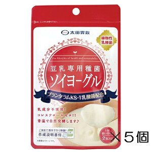 豆乳 ヨーグルトの人気商品 通販 価格比較 価格 Com