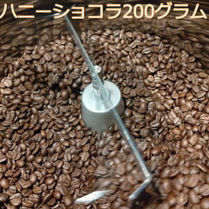 _ [֔^ynj[VR R[q[ 200Oz 蓤 R[q[ 󒍌