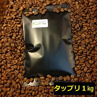 【焙煎人珈琲豆也のエチオピア　ゲイシャ ガニチ農園 豆でも粉でも可 1キロ】エチオピア コーヒー ゲイシ…