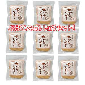 S ܂Ƃߔyؓ NbL[ v[ 75g×9܃Zbgz