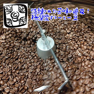 R[q[ R[q[ ACXR[q[ yɐ[R[q[ 200O ACXR[q[z蓤  icecoffee 
