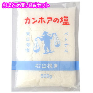 _ ܂Ƃߔ^yJzẢ ΉP҂ 500g×3܃Zbgz񂹕i