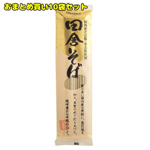 ܂Ƃߔ  ycɂ 250g ×10܃Zbgz