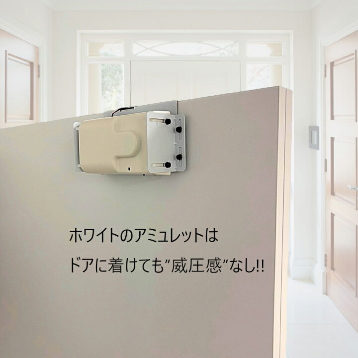 楽天市場】スマートロック テンキーパッド リモコン 3点セット 取付け 