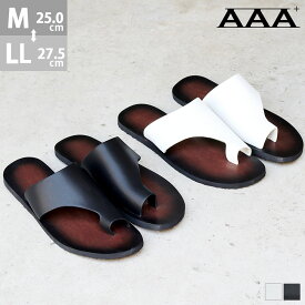 ポイント2倍【スーパーSALE】 サンダル メンズ フラット スライド ラウンドトゥ つっかけ ビーサン 旅行 アウトドア 海 履きやすい 黒 ブラック 白 ホワイト No.2405 25-27.5cm AAA+ サンエープラス
