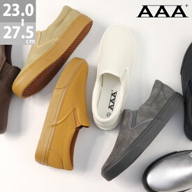 最大41%OFF 【SALE】 スニーカー スリッポン メンズ レディース レザー 合成皮革 紐なし 履きやすい 疲れない 楽 ブラック ベージュ グレー シルバー 23-27.5cm No.2430 AAA+ サンエープラス